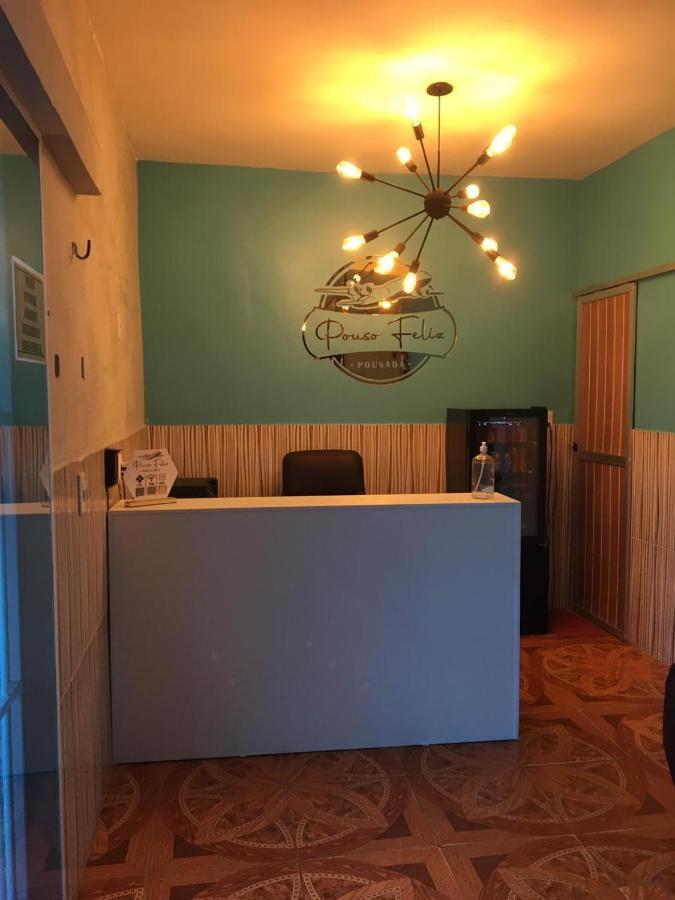 Inn Pouso Feliz Fortaleza (Ceara)